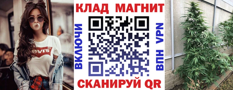 Наркошоп купить Альфа ПВП  Меф  Бошки Шишки  ТГК  КОКАИН  АМФ  Красноуфимск