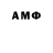 Amphetamine 97% Dominik Krol
