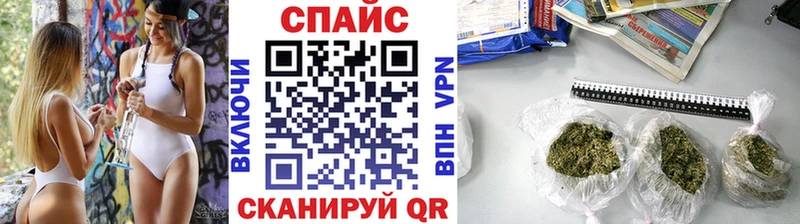Купить где  Красноуфимск  БУТИРАТ бутандиол 