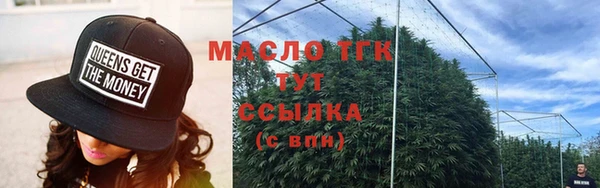 тгк Козельск