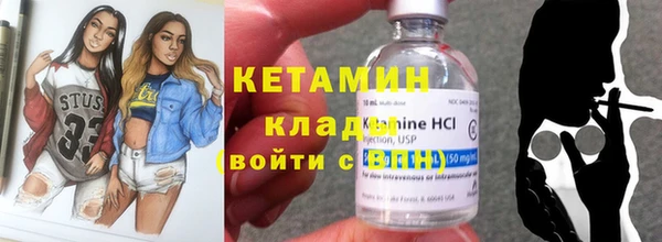 тгк Козельск