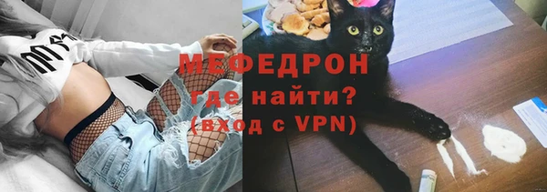 кокаин Кодинск