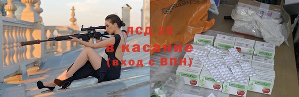 герыч Козловка