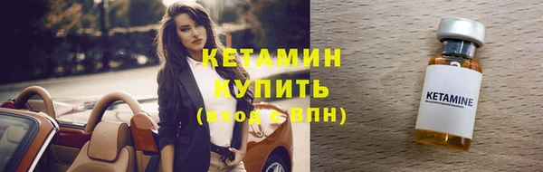 тгк Козельск