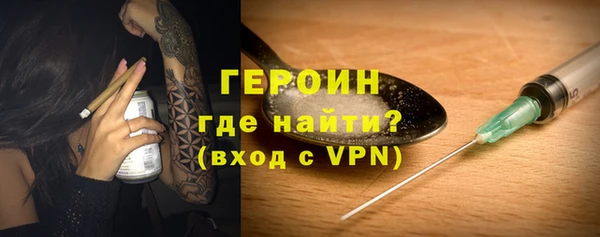 тгк Козельск