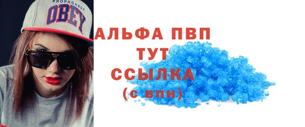герыч Козловка
