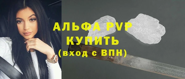 кокаин Кодинск