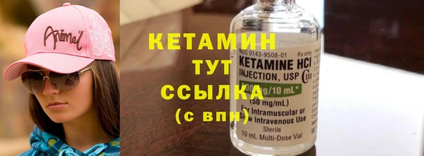 тгк Козельск