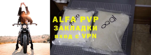 тгк Козельск
