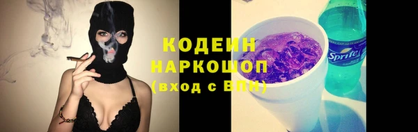 тгк Козельск