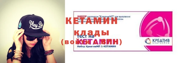 MDMA Premium VHQ Коряжма