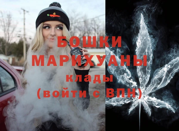 герыч Козловка