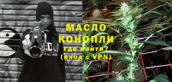 кокаин Кодинск