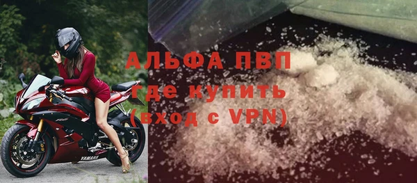 кокаин Кодинск