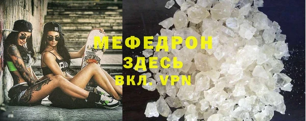 тгк Козельск