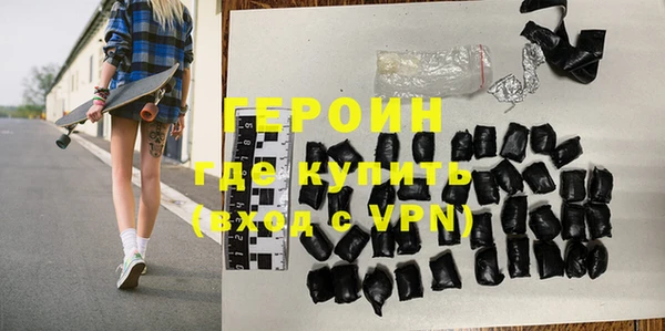 герыч Козловка