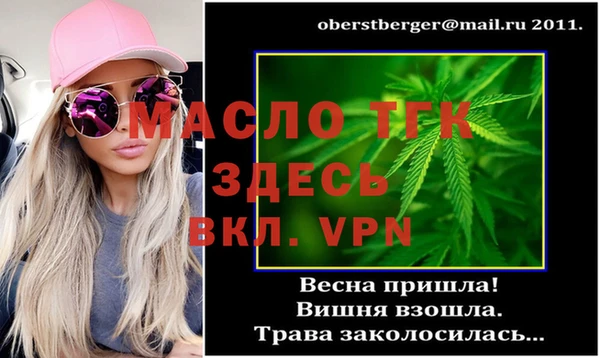 герыч Козловка