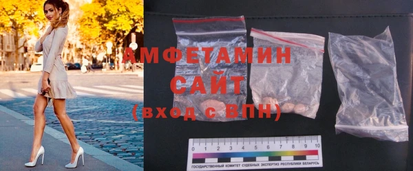 тгк Козельск