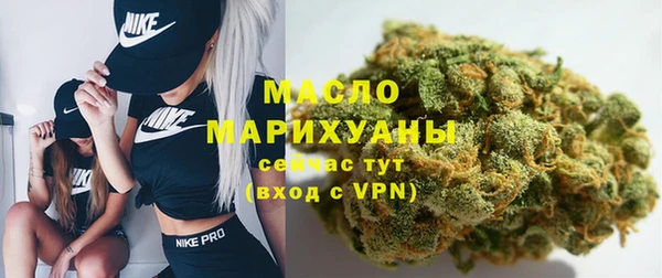 ГАЛЛЮЦИНОГЕННЫЕ ГРИБЫ Корсаков