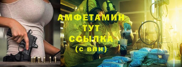 тгк Козельск