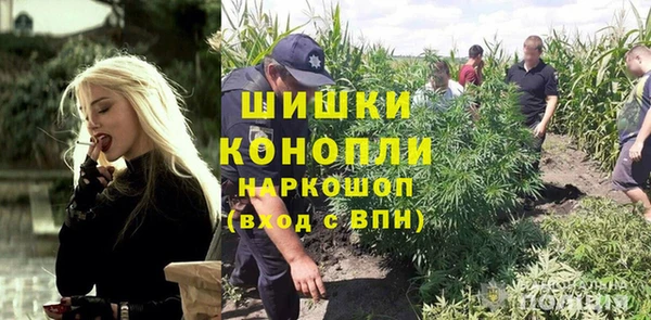 MDMA Premium VHQ Коряжма