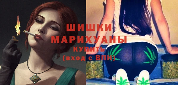 герыч Козловка