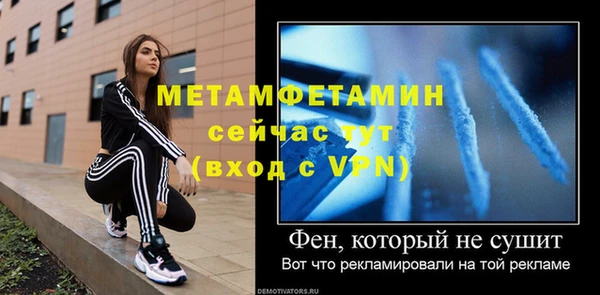 кокаин Кодинск