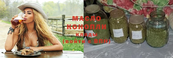 кокаин Кодинск