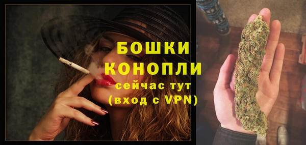 кокаин Кодинск