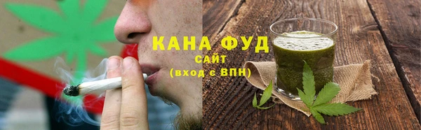 герыч Козловка