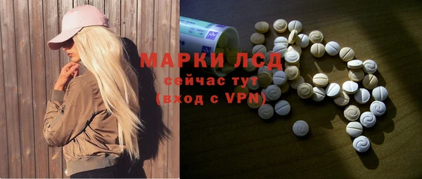 герыч Козловка