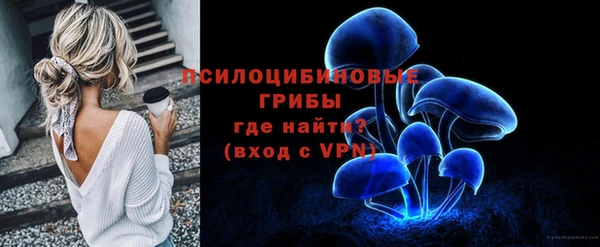 кокаин Кодинск