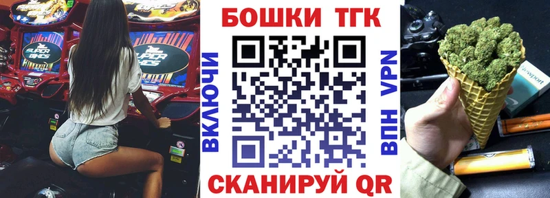 Конопля гибрид Красноуфимск